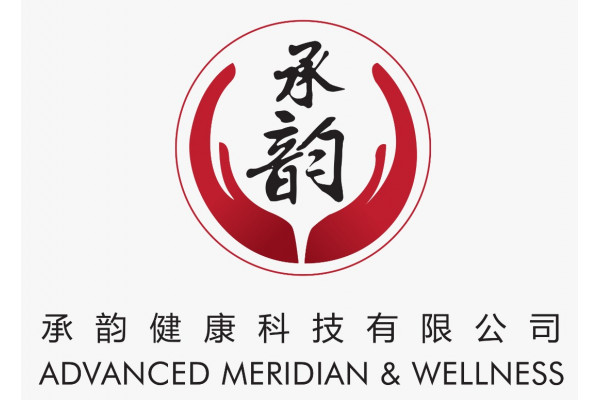 Advance Meridian & Wellness