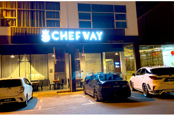 Chefway