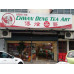 Chwan Deng Tea Art