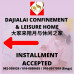 Dajialai Confinement & Leisure Home 大家来陪月与休闲之家