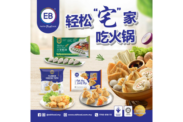 EB Frozen Food