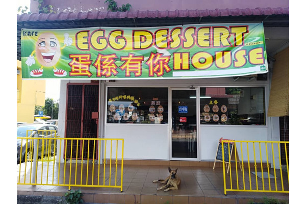 Egg Dessert House