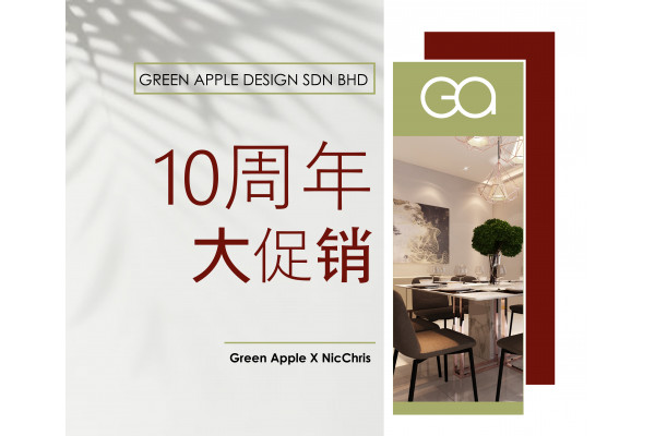 Green Apple Design Sdn Bhd