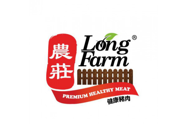Long Farm Meat Sdn Bhd