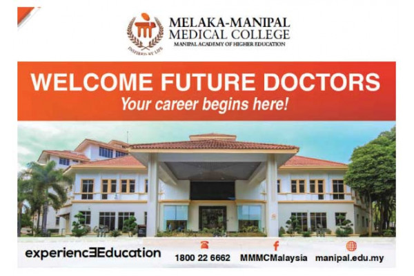 Manipal Medical College