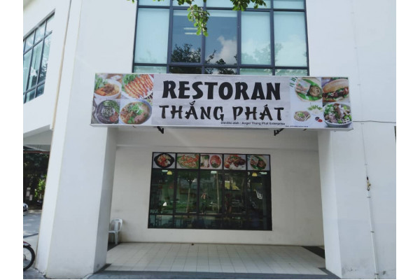 Restoran Thang Phat