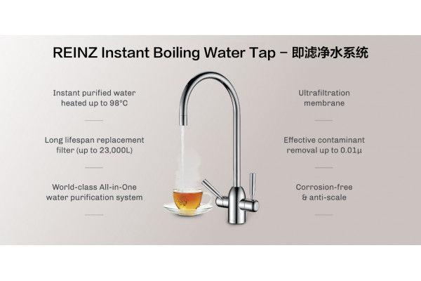 REINZ Instant Boiling Water Tap - 即滤净水系统